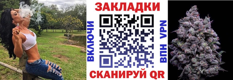 Купить Каннабис  COCAIN  АМФ  Меф  Байкальск