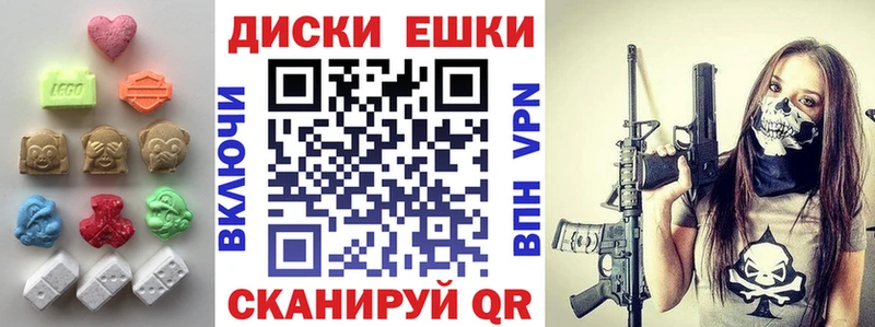 Ecstasy Philipp Plein  Купить  Байкальск 