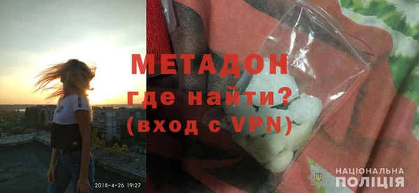 бошки Горняк