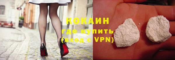 метадон Горнозаводск
