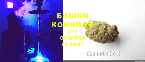 метадон Горнозаводск