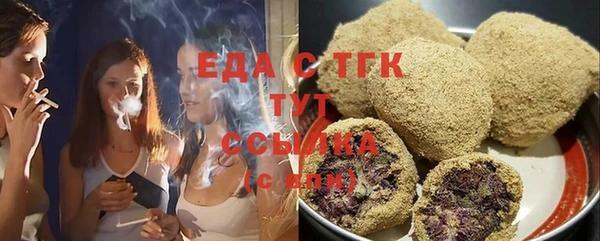 метадон Горнозаводск