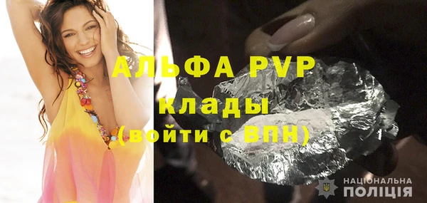 метадон Горнозаводск