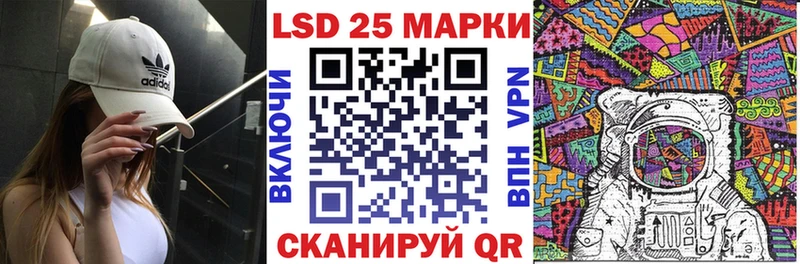 Купить закладки  Байкальск  Марки NBOMe 1,8мг 